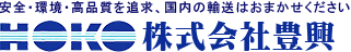 大阪本社